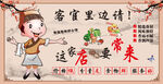 这家店要常来