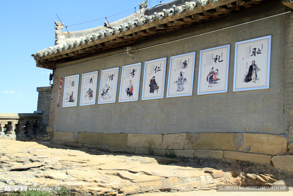 古墙中式挂画展示