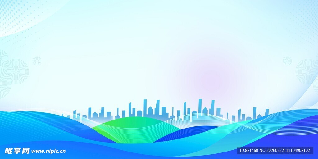 梦幻城市天际线背景图