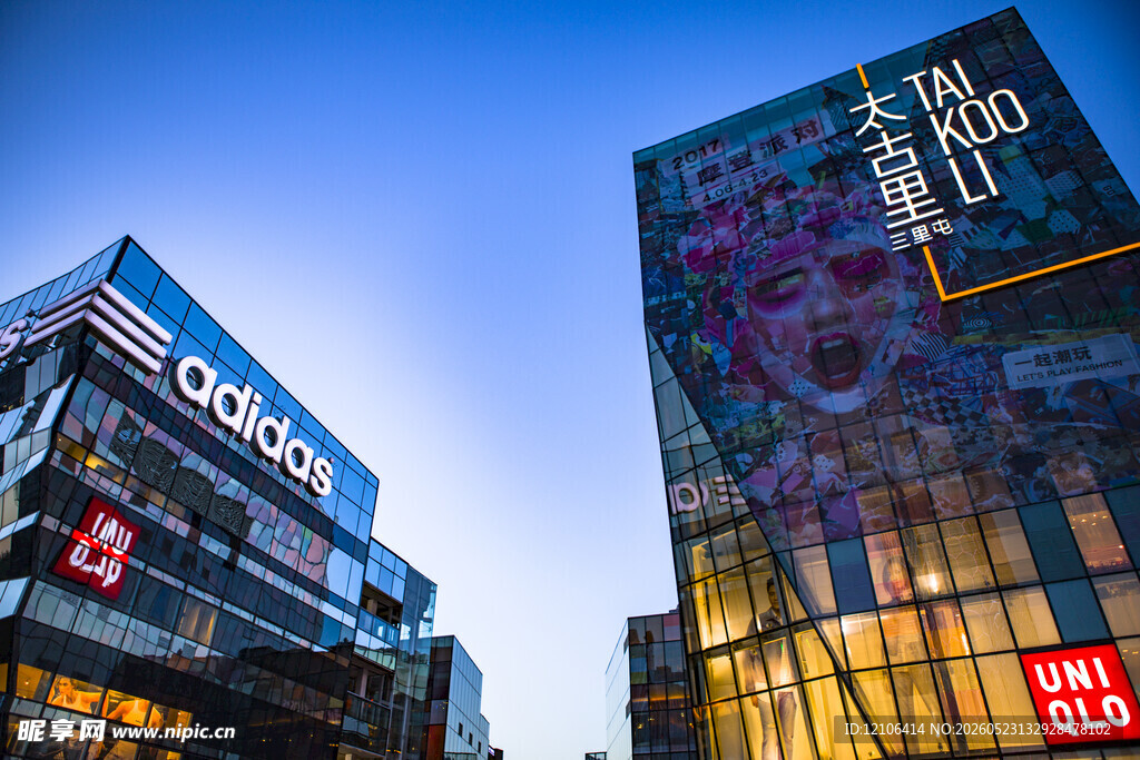 城市商业街繁华夜景