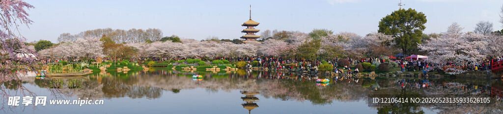 湖畔美景