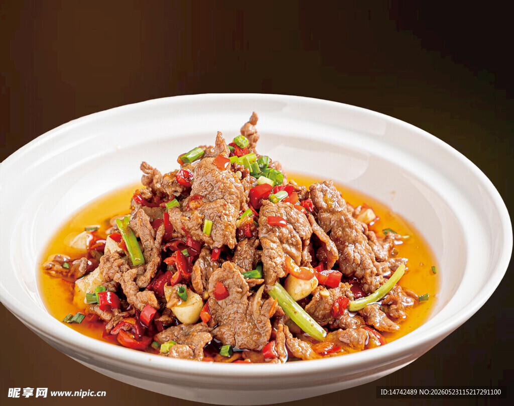 小炒黄牛肉