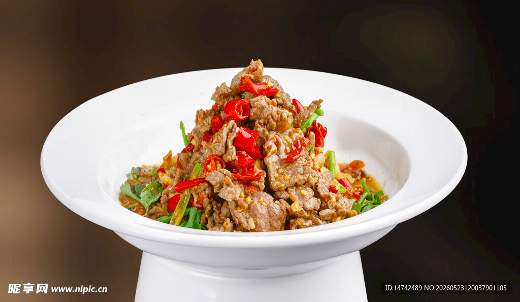 免扣小炒黄牛肉