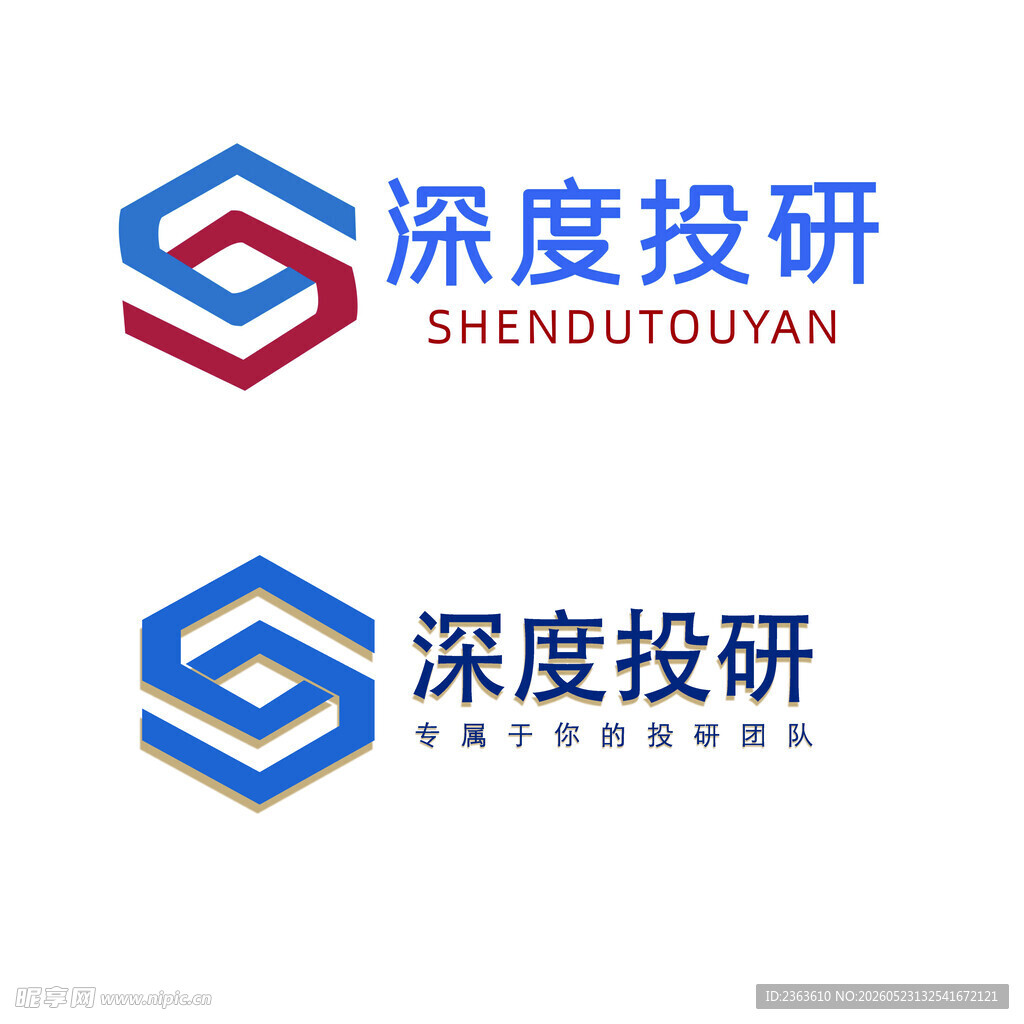 深度投资图标