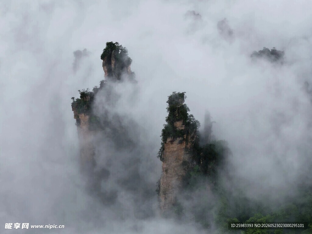 山峦云海
