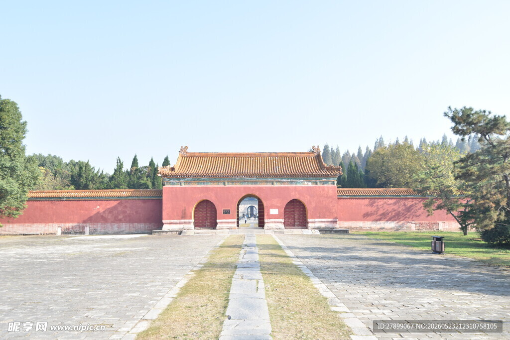 明显陵