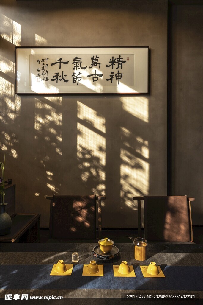 中式雅致茶室静谧一角