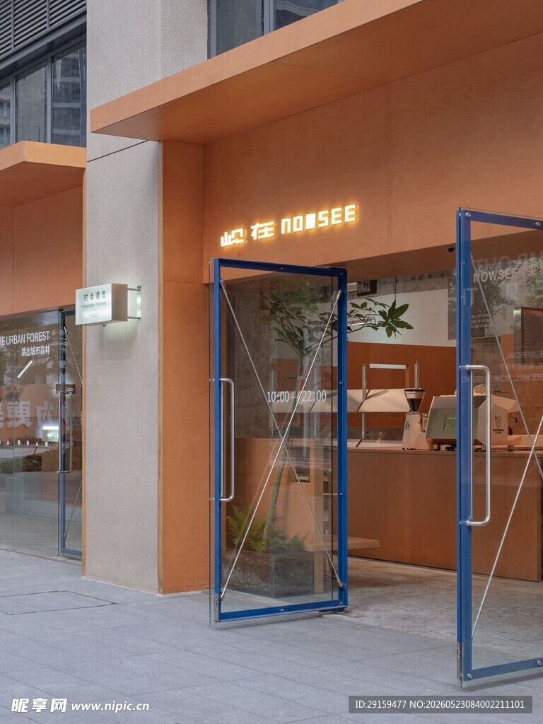 现代玻璃门店铺外观