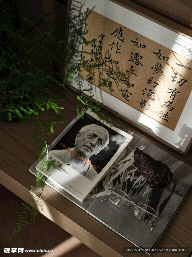 复古照片与书法作品陈列