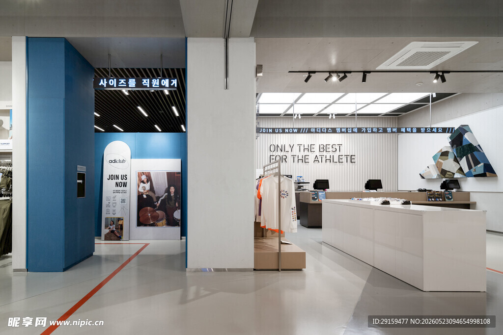 现代风格展厅空间展示