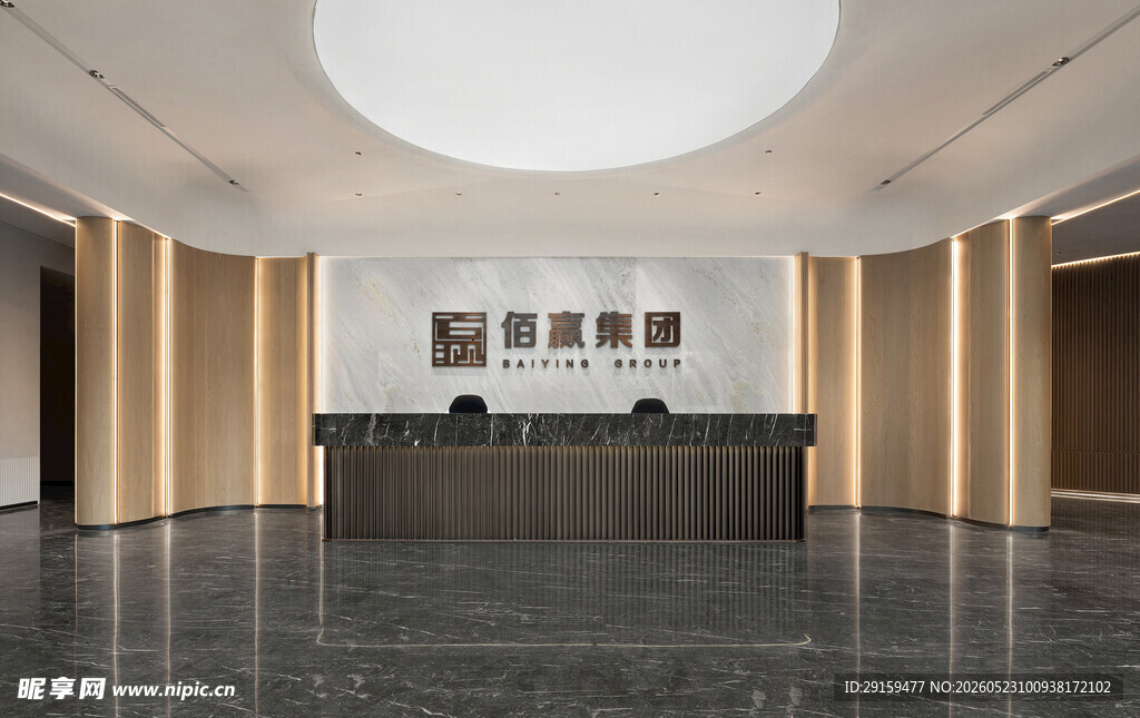 现代简约风格大厅接待区