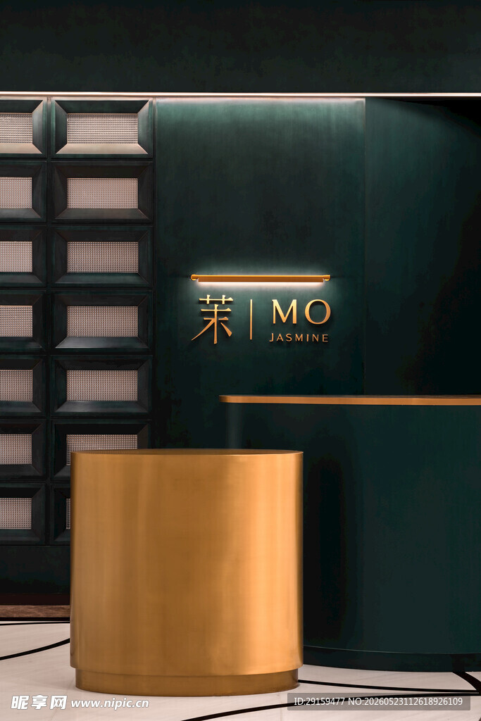 奢华MO品牌礼盒展示