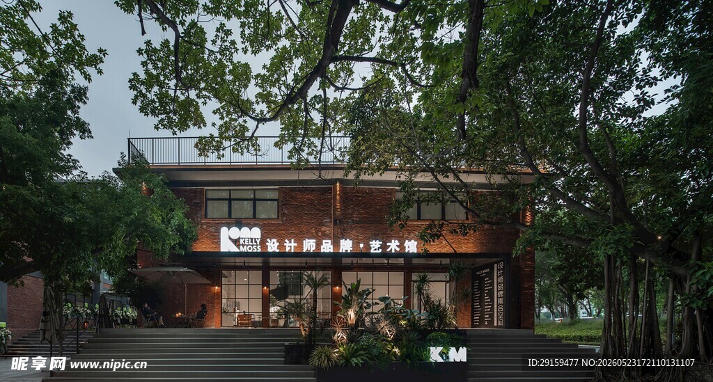 林间特色建筑
