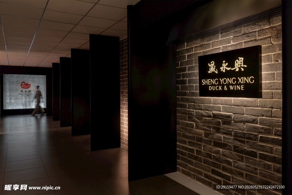 文艺风美术馆走廊场景