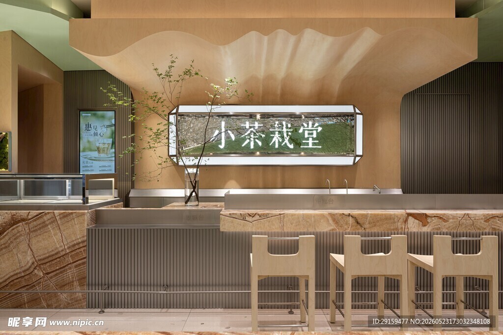 现代风格小铁板烧餐厅空间