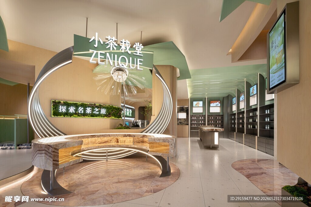 现代风格大厅接待台设计
