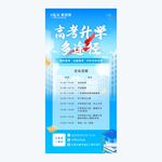 高考化学必背知识点汇总