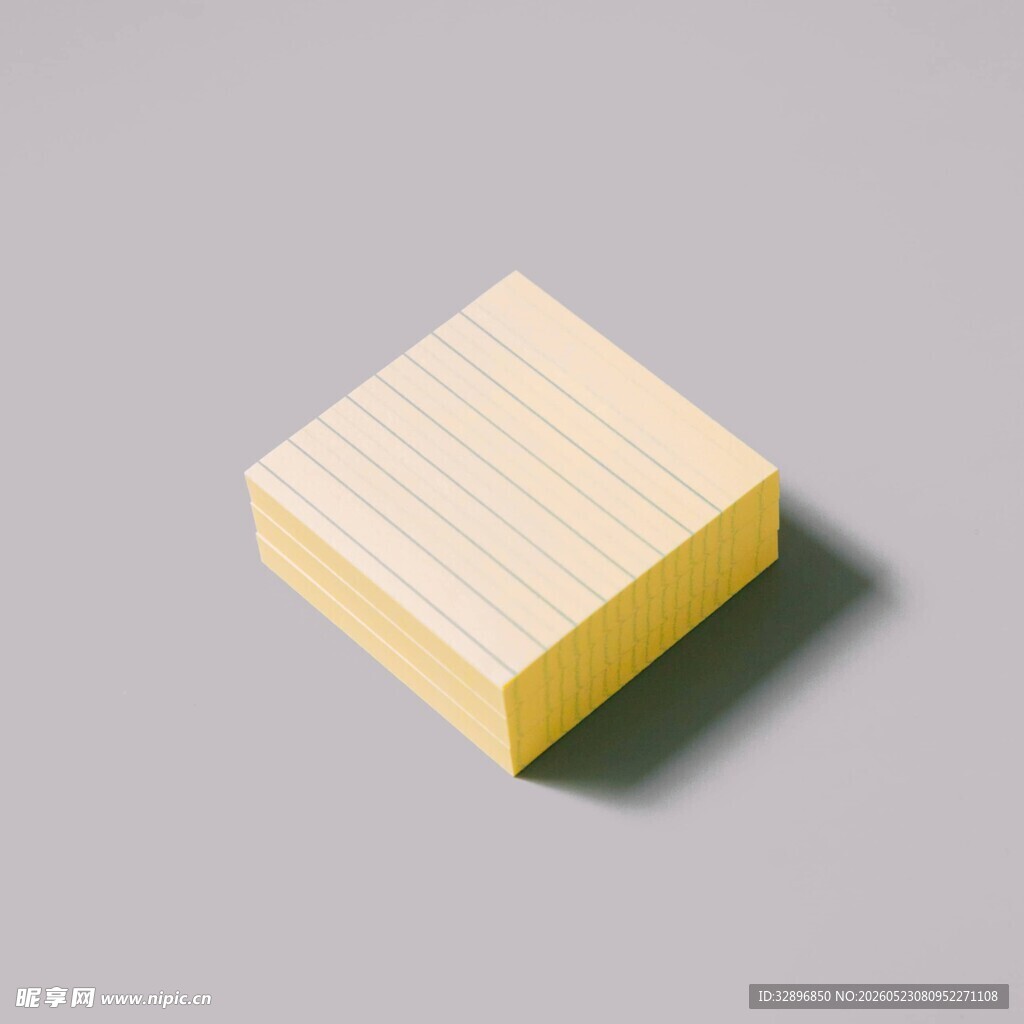黄色便签纸堆叠