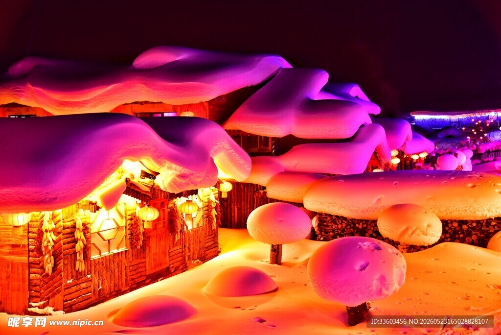 梦幻雪乡夜景童话般世界