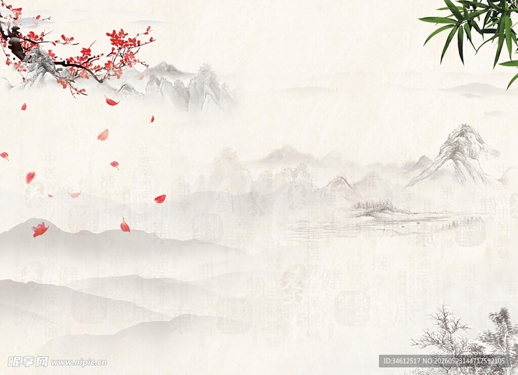 水墨山水间的红梅飘落