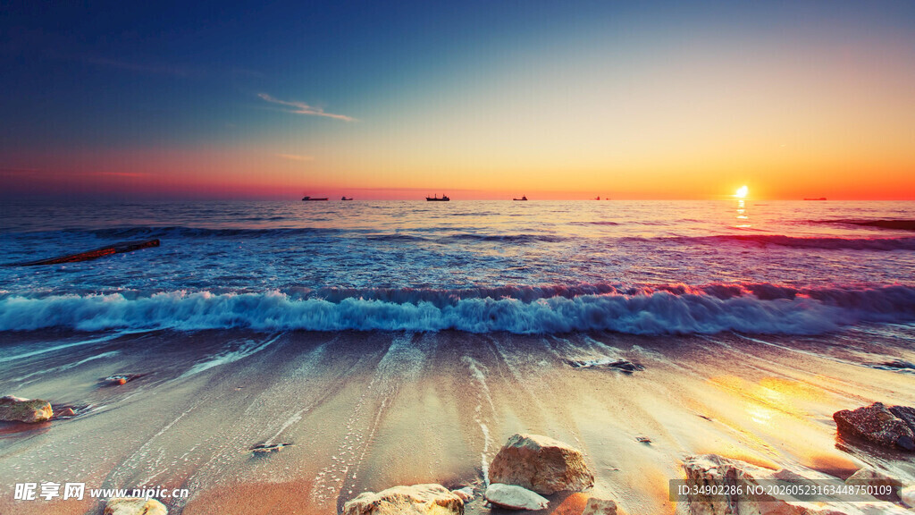 海边绝美日落风景画面