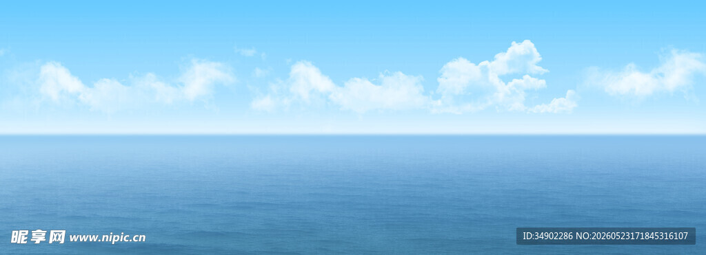 广阔蔚蓝大海与晴空