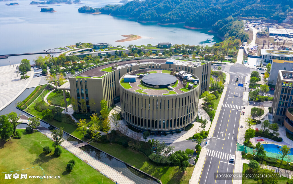 现代化园区建筑景观