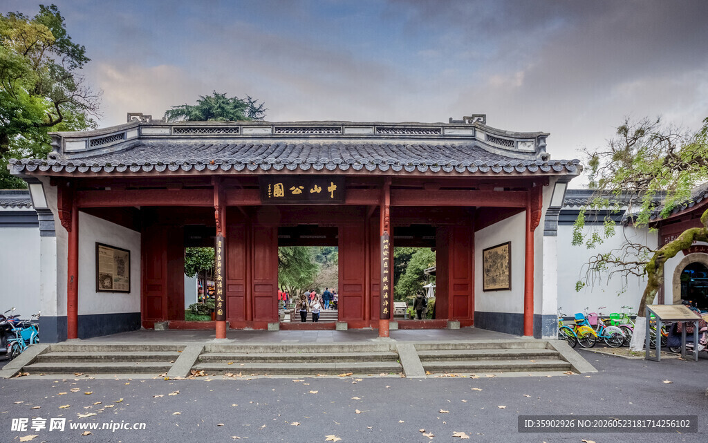 中式传统门楼建筑景观