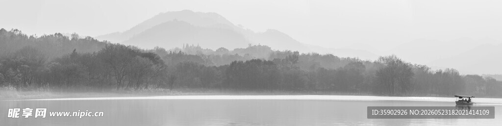 宁静山水景色