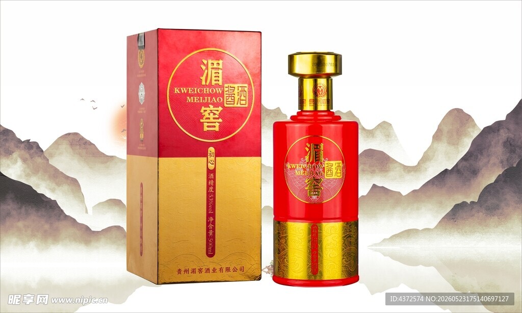 湄窖