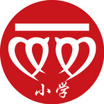 太原市双塔西街小学校校徽