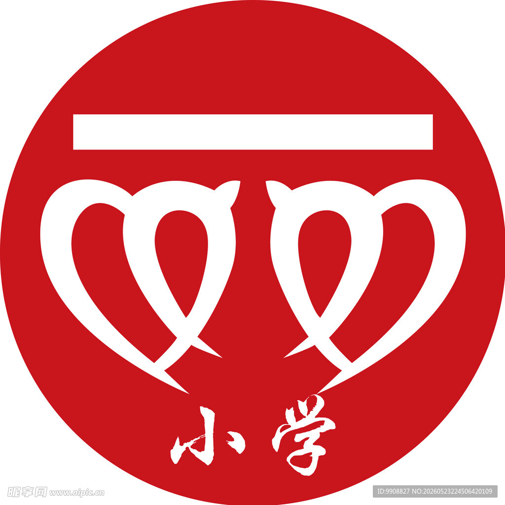 太原市双塔西街小学校校徽