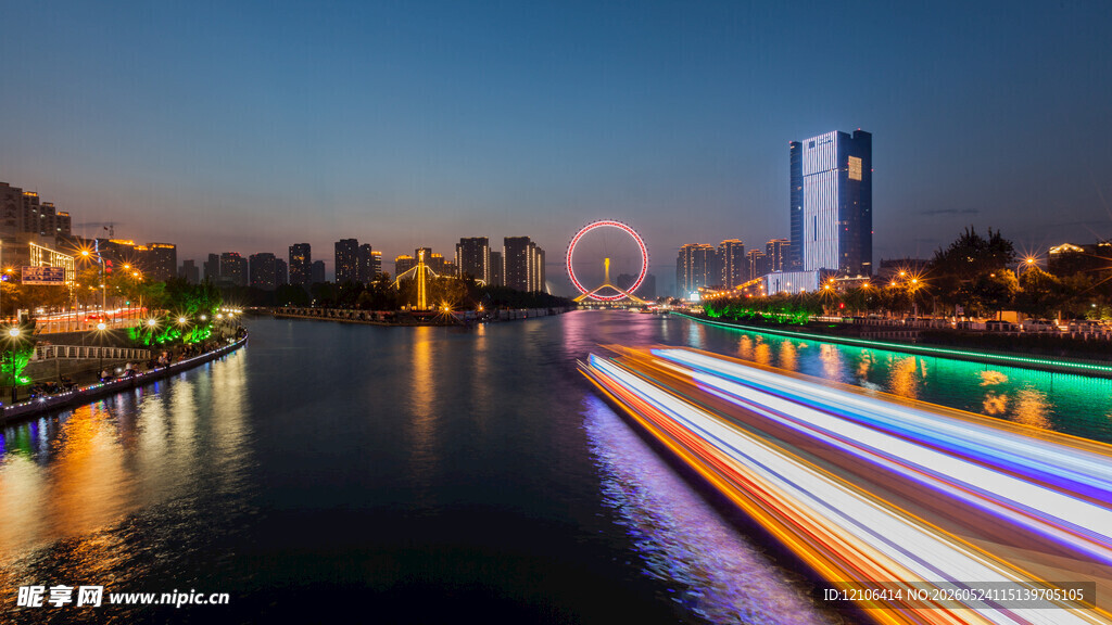 城市河畔绚丽夜景风光