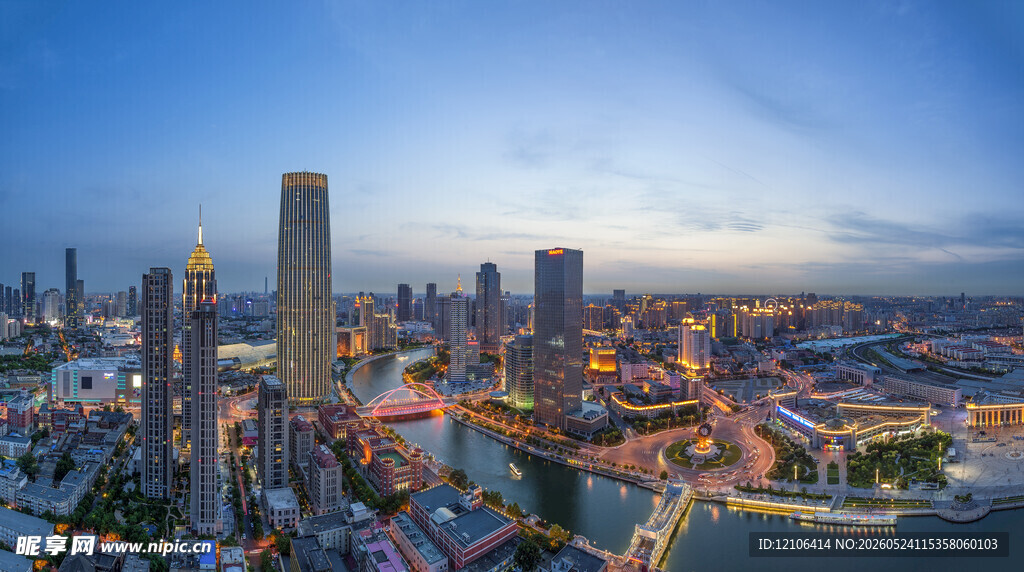 新加坡城市天际线夜景