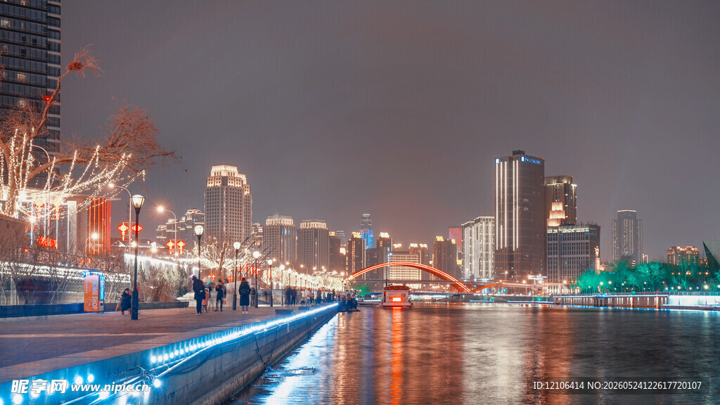 城市河畔夜景迷人风光