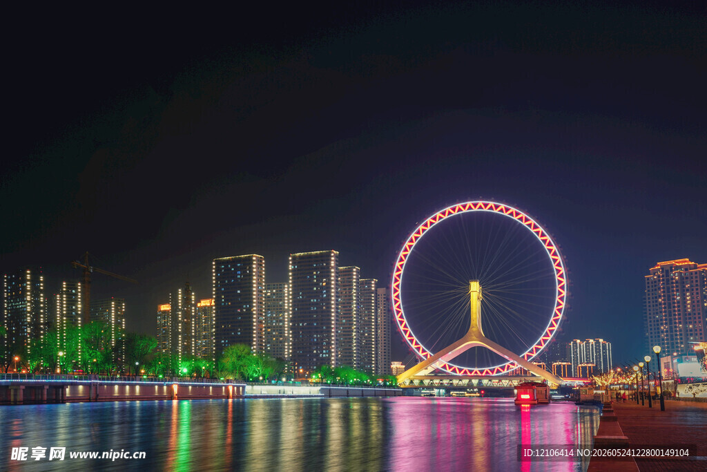 城市河畔摩天轮璀璨夜景