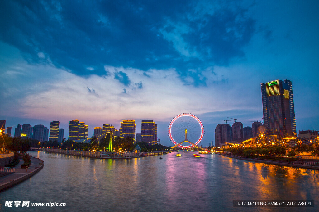 城市河畔夜景与摩天轮