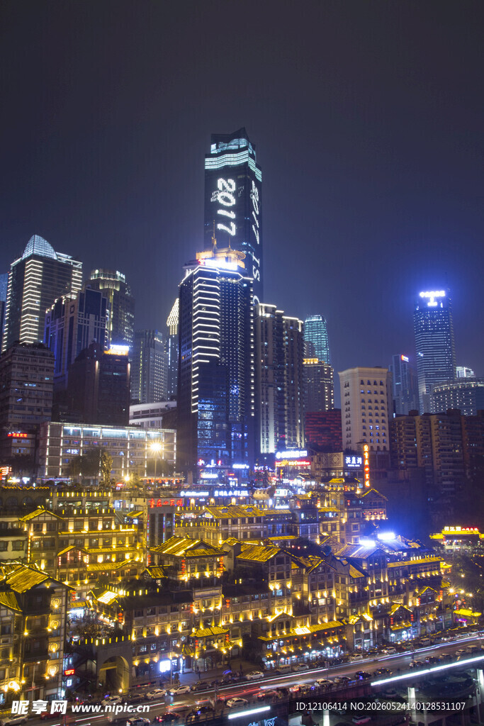 璀璨都市夜景