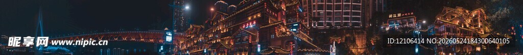 城市夜景璀璨灯光