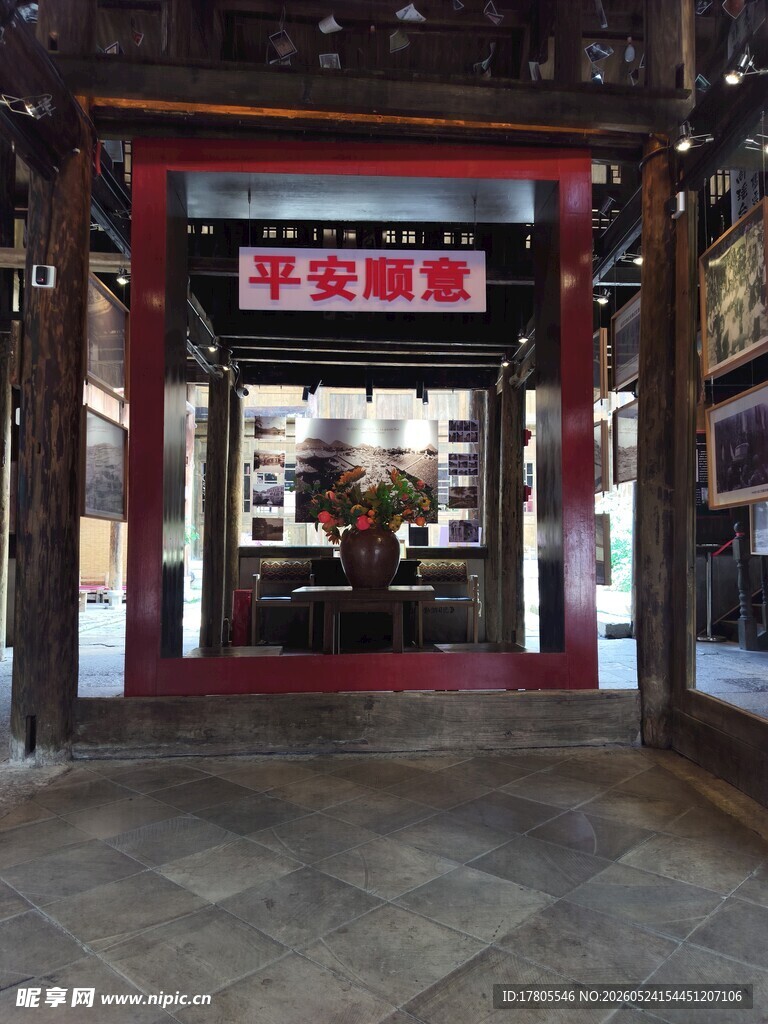 中式古建店铺外观