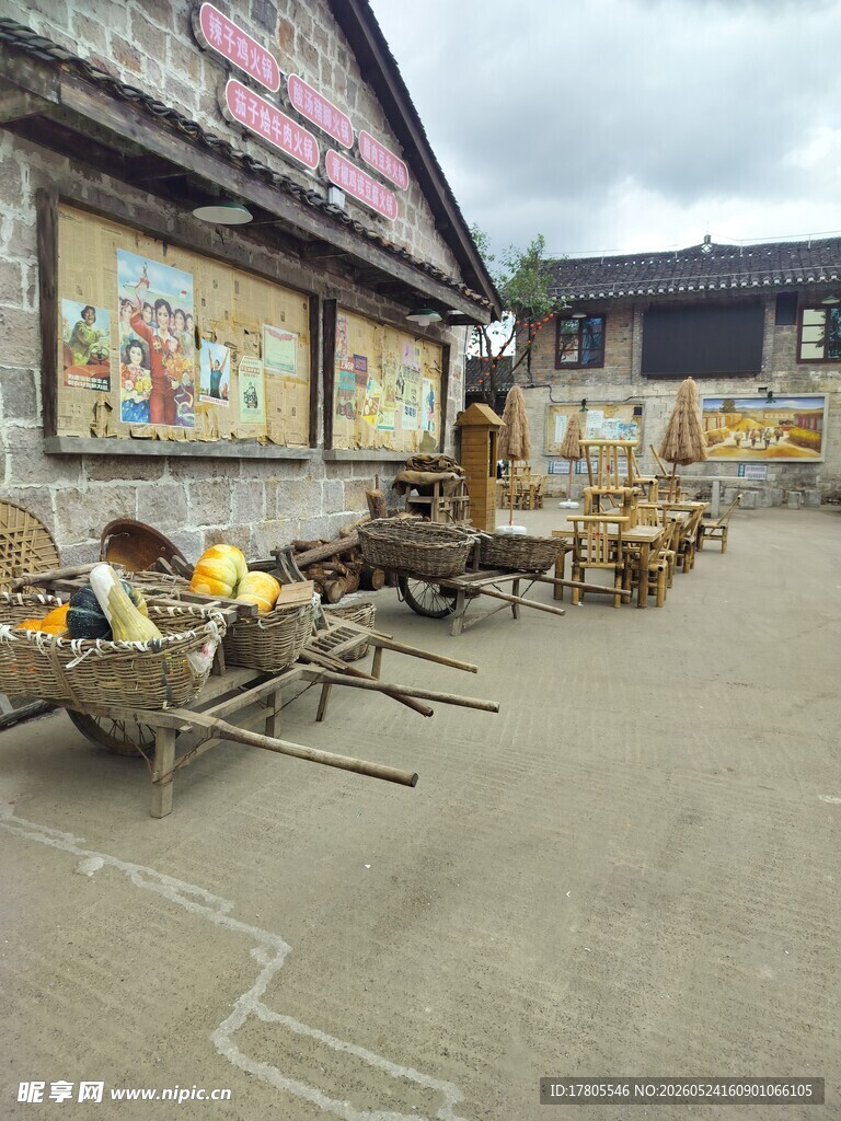 街边传统小吃摊景象