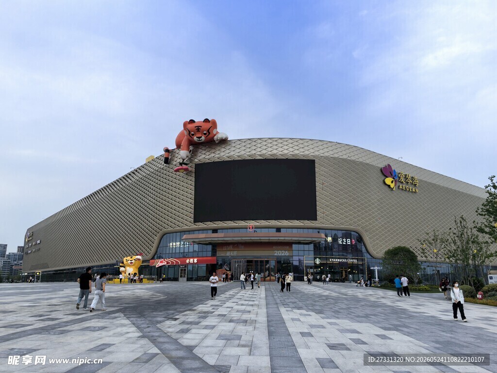 大型商场外观