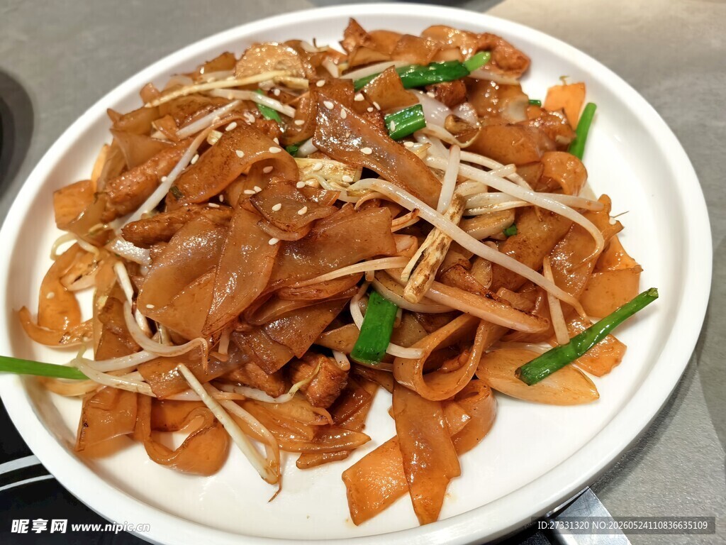 美味炒河粉