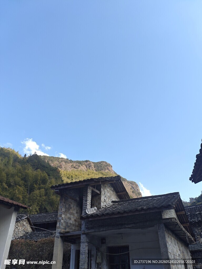 石头村