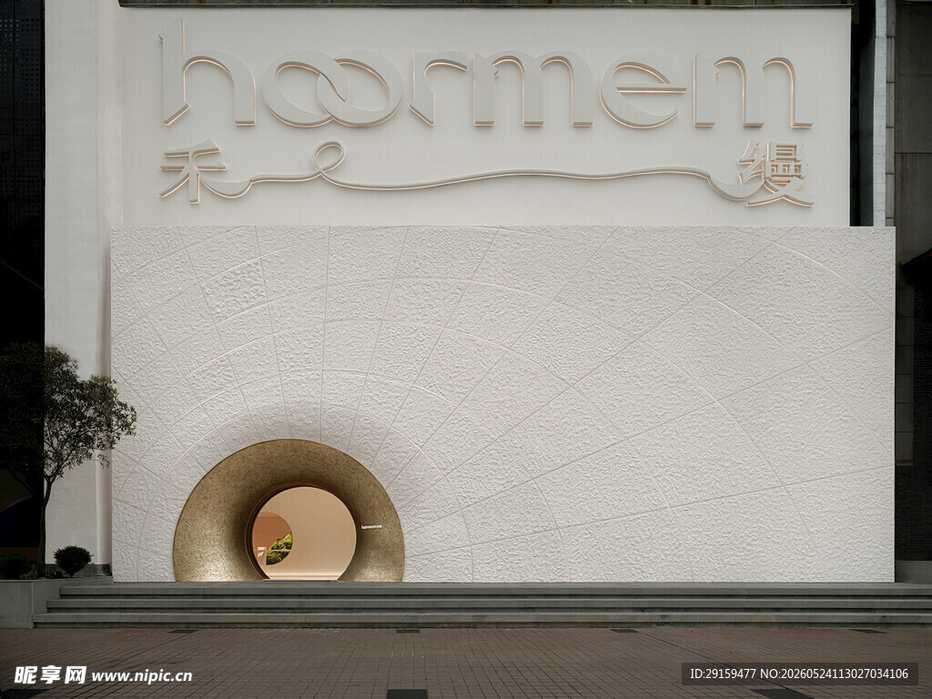 简约建筑入口设计