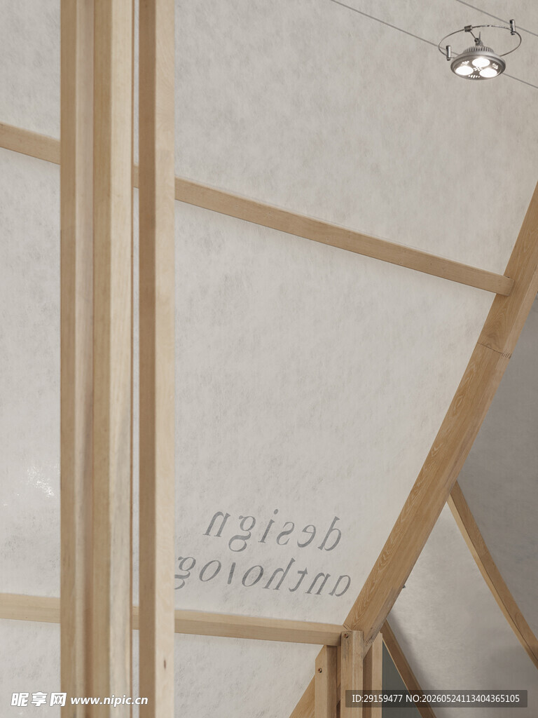 简约木质天花板设计
