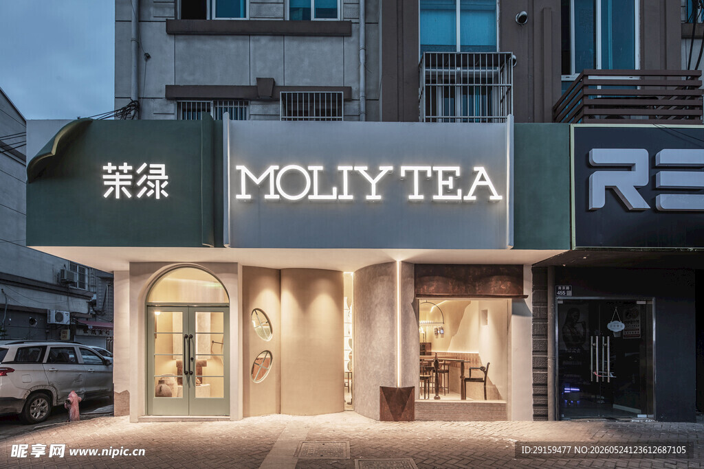 时尚茶饮店MOLY TEA外观