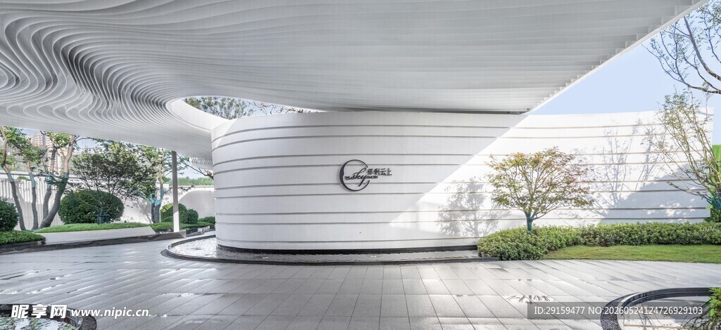 现代风格建筑外观