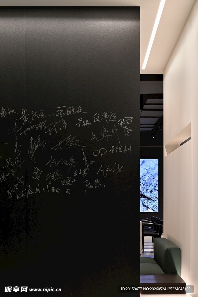 室内黑板墙设计展示