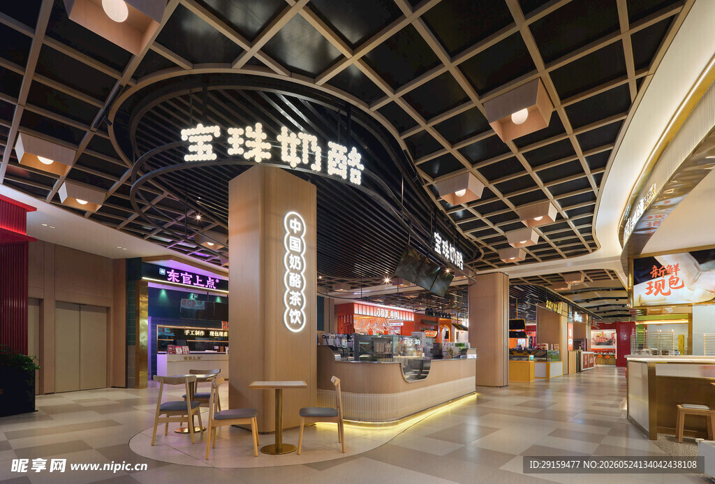 宝珠奶酪店内景展示